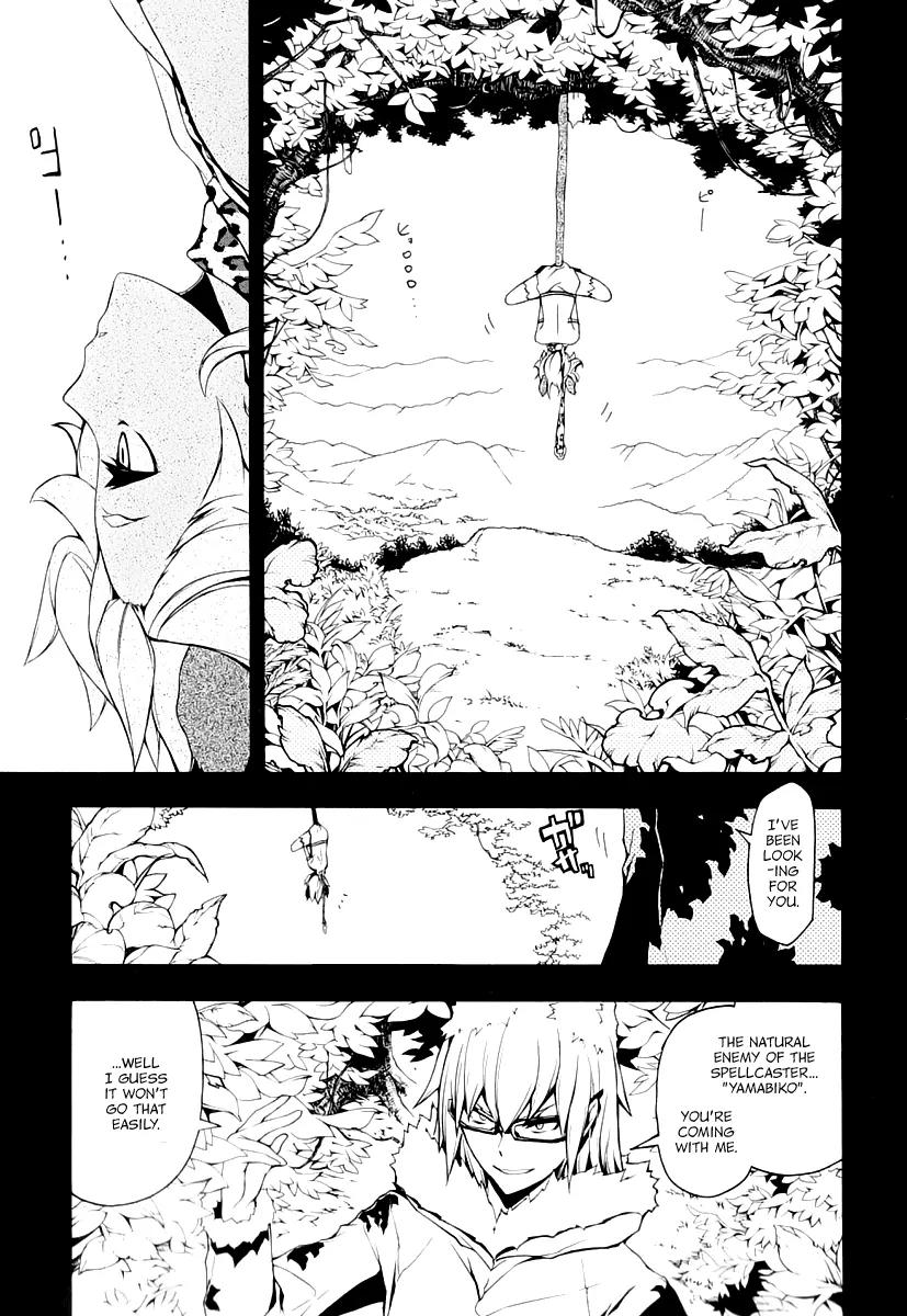 Yozakura Quartet Chapter 86 page 10 - Chapter 86: Kotonodama 6