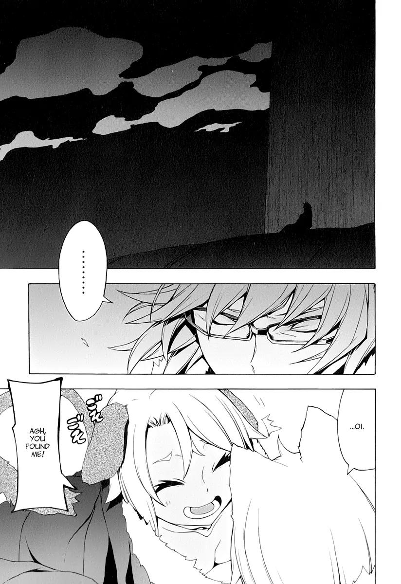 Yozakura Quartet Chapter 86 page 12 - Chapter 86: Kotonodama 6