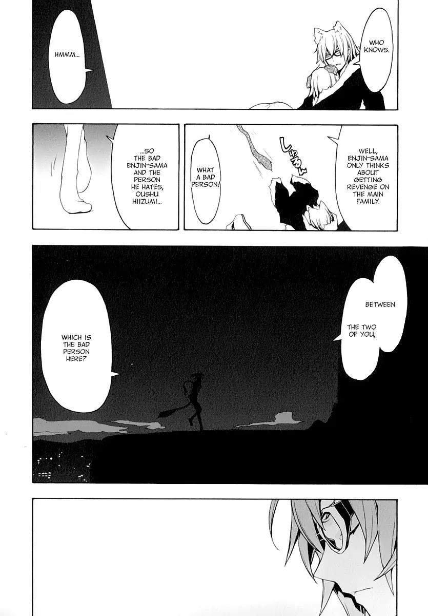 Yozakura Quartet Chapter 86 page 15 - Chapter 86: Kotonodama 6