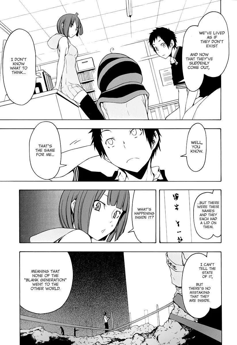 Yozakura Quartet Chapter 86 page 18 - Chapter 86: Kotonodama 6