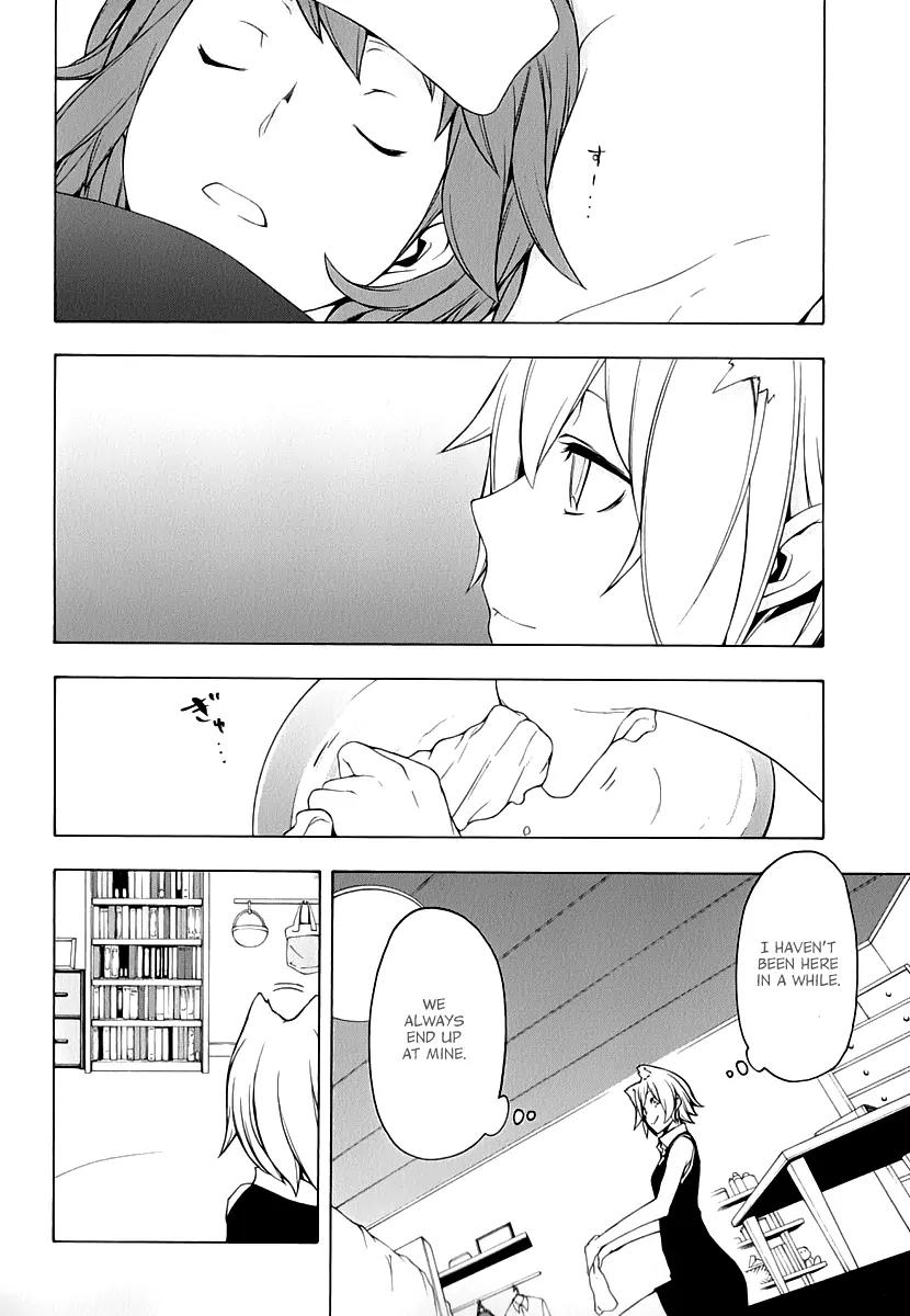 Yozakura Quartet Chapter 86 page 23 - Chapter 86: Kotonodama 6