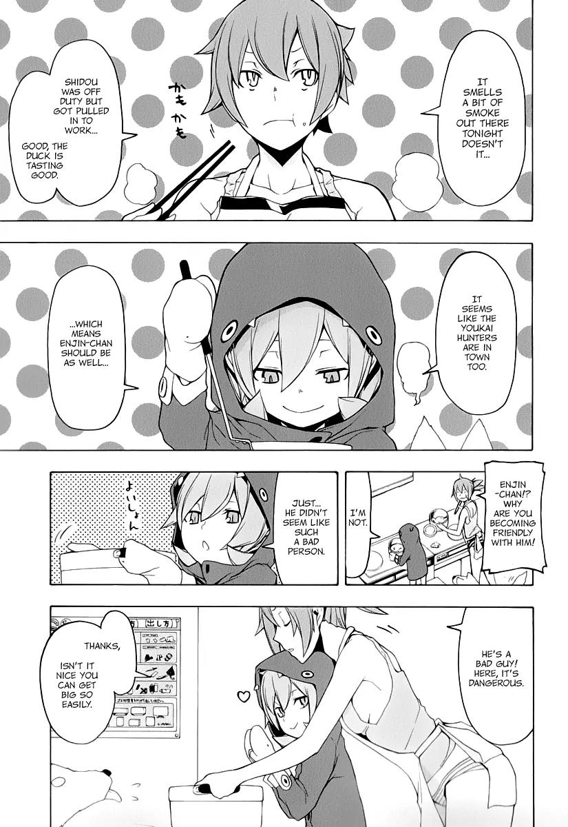 Yozakura Quartet Chapter 86 page 26 - Chapter 86: Kotonodama 6