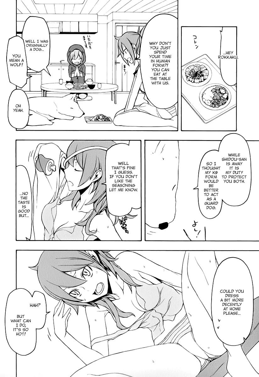 Yozakura Quartet Chapter 86 page 27 - Chapter 86: Kotonodama 6