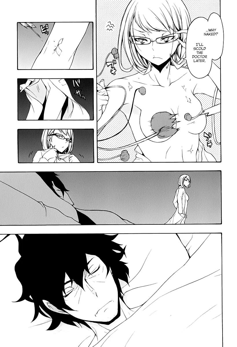 Yozakura Quartet Chapter 86 page 30 - Chapter 86: Kotonodama 6