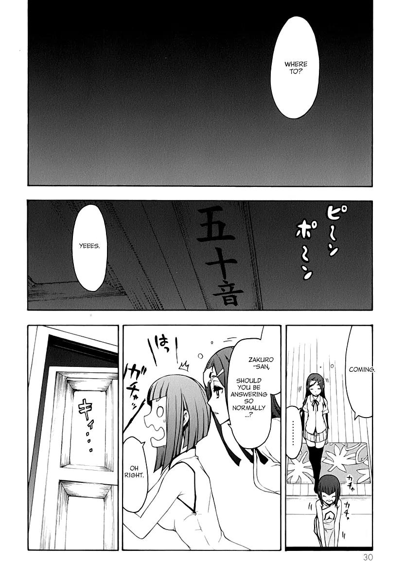 Yozakura Quartet Chapter 86 page 33 - Chapter 86: Kotonodama 6