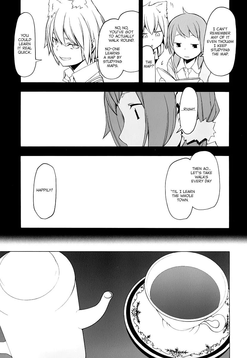 Yozakura Quartet Chapter 87 page 10 - Chapter 87: Kotonodama 7