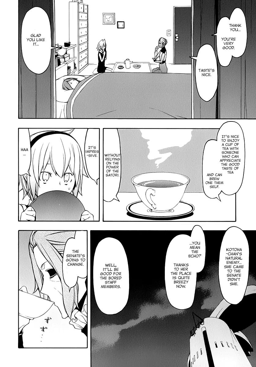 Yozakura Quartet Chapter 87 page 11 - Chapter 87: Kotonodama 7