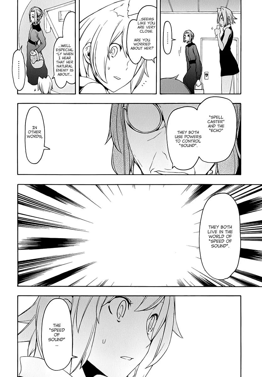 Yozakura Quartet Chapter 87 page 13 - Chapter 87: Kotonodama 7