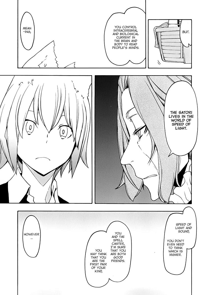 Yozakura Quartet Chapter 87 page 14 - Chapter 87: Kotonodama 7