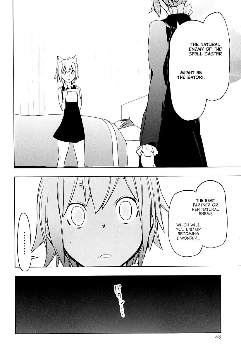 Yozakura Quartet Chapter 87 page 15 - Chapter 87: Kotonodama 7