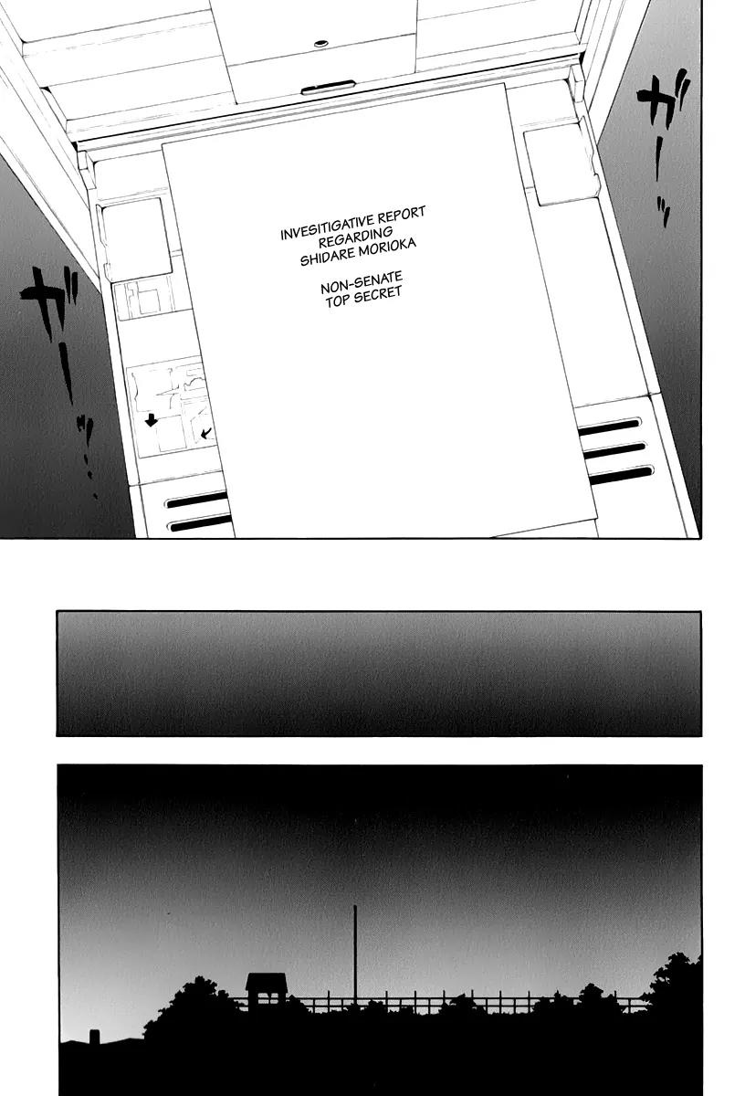 Yozakura Quartet Chapter 87 page 28 - Chapter 87: Kotonodama 7