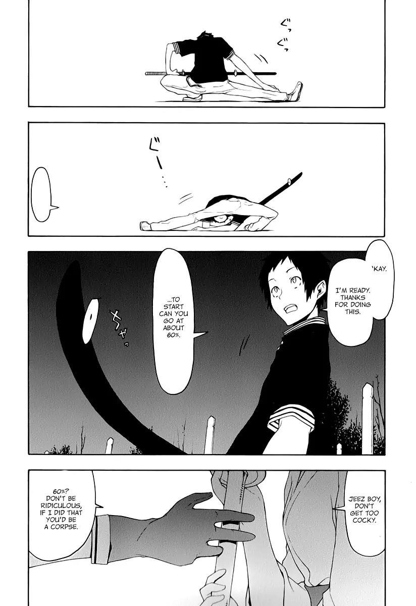 Yozakura Quartet Chapter 87 page 29 - Chapter 87: Kotonodama 7