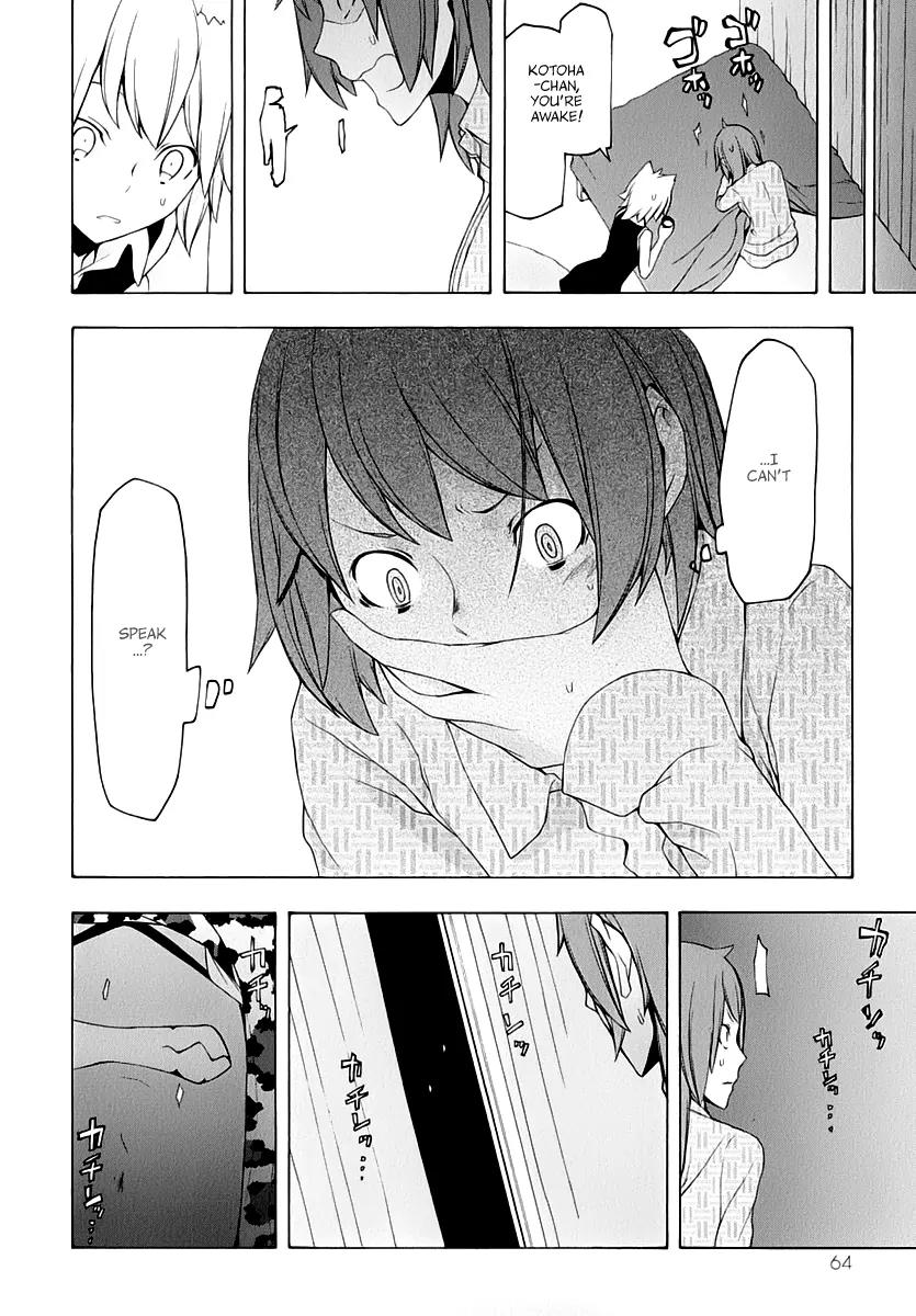 Yozakura Quartet Chapter 87 page 31 - Chapter 87: Kotonodama 7
