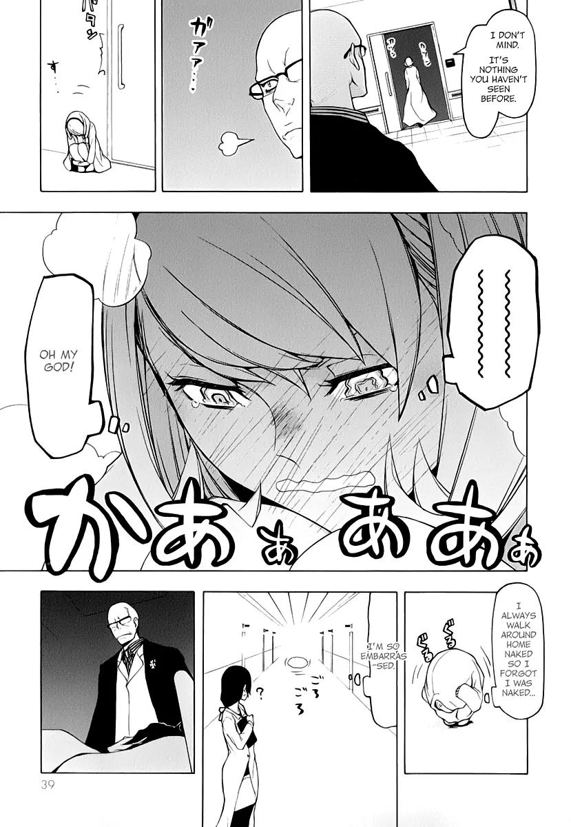 Yozakura Quartet Chapter 87 page 6 - Chapter 87: Kotonodama 7