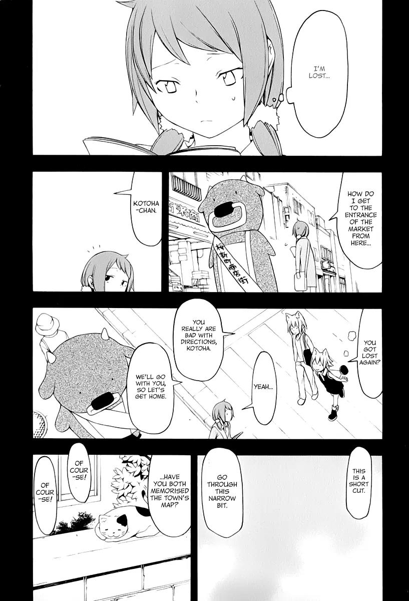 Yozakura Quartet Chapter 87 page 9 - Chapter 87: Kotonodama 7
