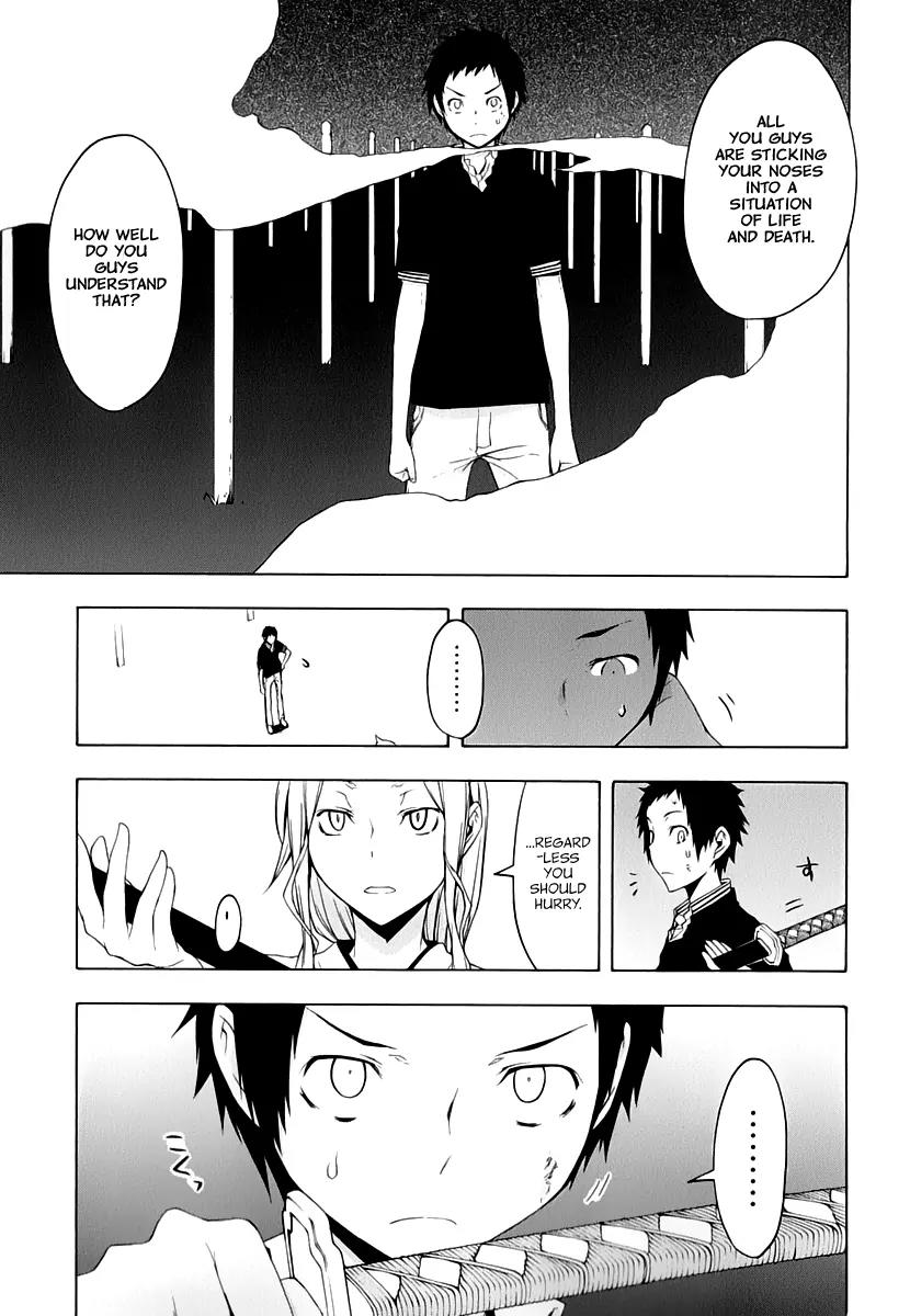 Yozakura Quartet Chapter 88 page 10 - Chapter 88: Kotonodama 8
