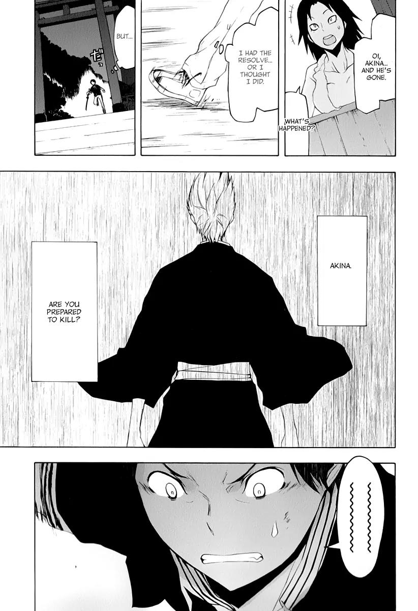 Yozakura Quartet Chapter 88 page 12 - Chapter 88: Kotonodama 8