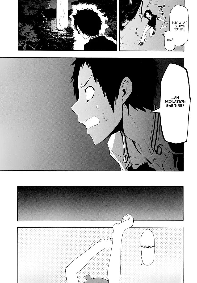 Yozakura Quartet Chapter 88 page 14 - Chapter 88: Kotonodama 8