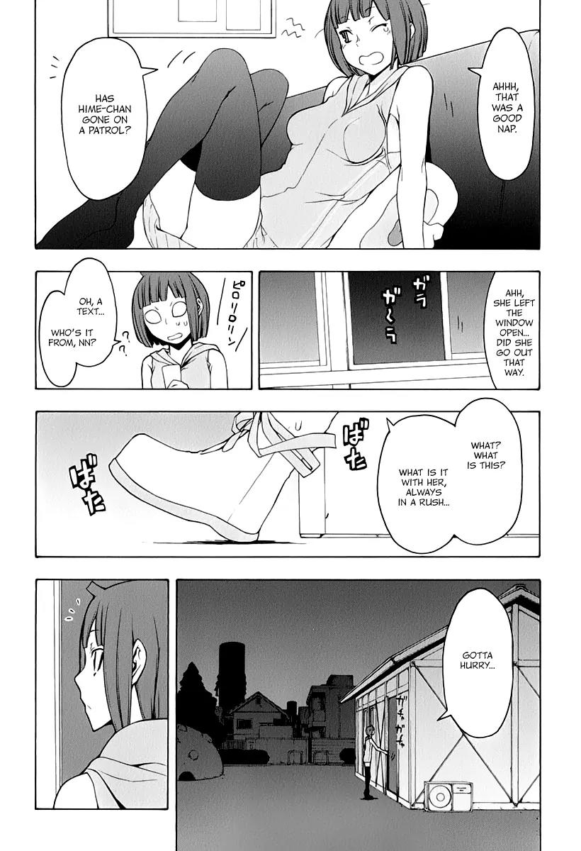 Yozakura Quartet Chapter 88 page 15 - Chapter 88: Kotonodama 8