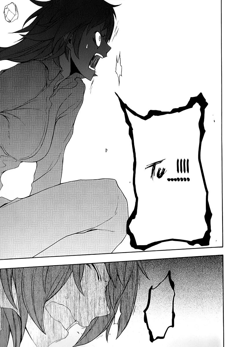 Yozakura Quartet Chapter 88 page 22 - Chapter 88: Kotonodama 8