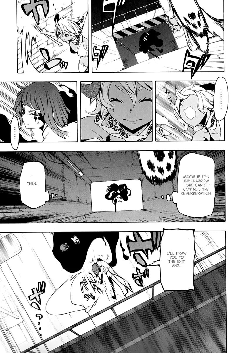 Yozakura Quartet Chapter 88 page 24 - Chapter 88: Kotonodama 8