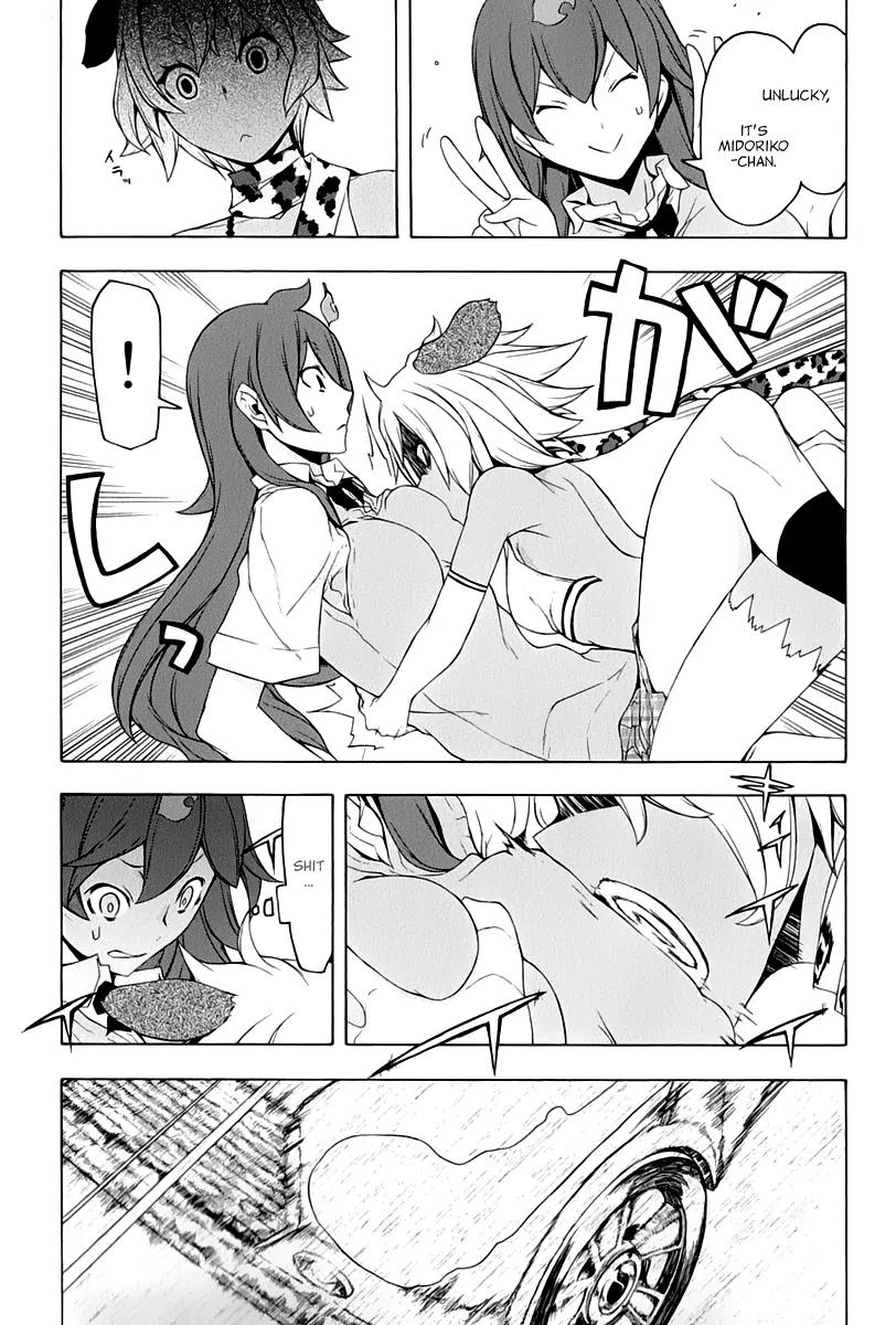 Yozakura Quartet Chapter 88 page 30 - Chapter 88: Kotonodama 8