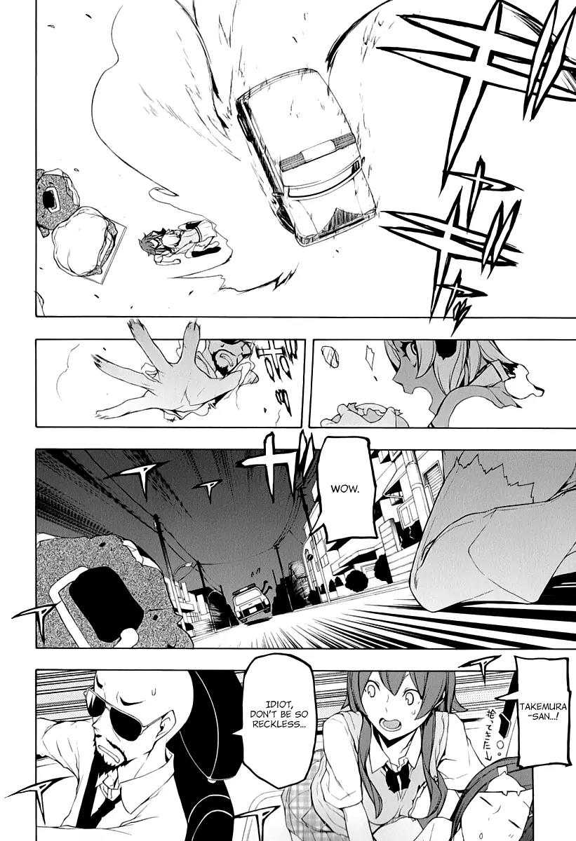 Yozakura Quartet Chapter 88 page 31 - Chapter 88: Kotonodama 8
