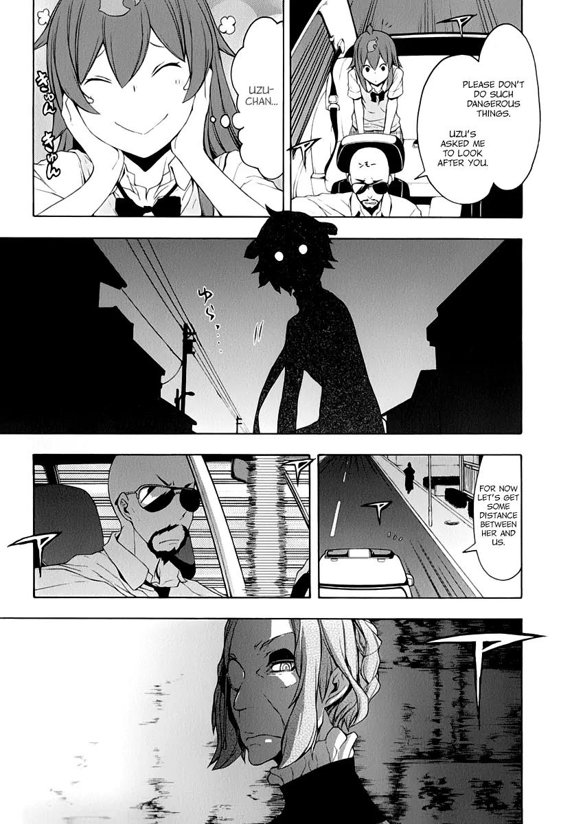 Yozakura Quartet Chapter 88 page 32 - Chapter 88: Kotonodama 8