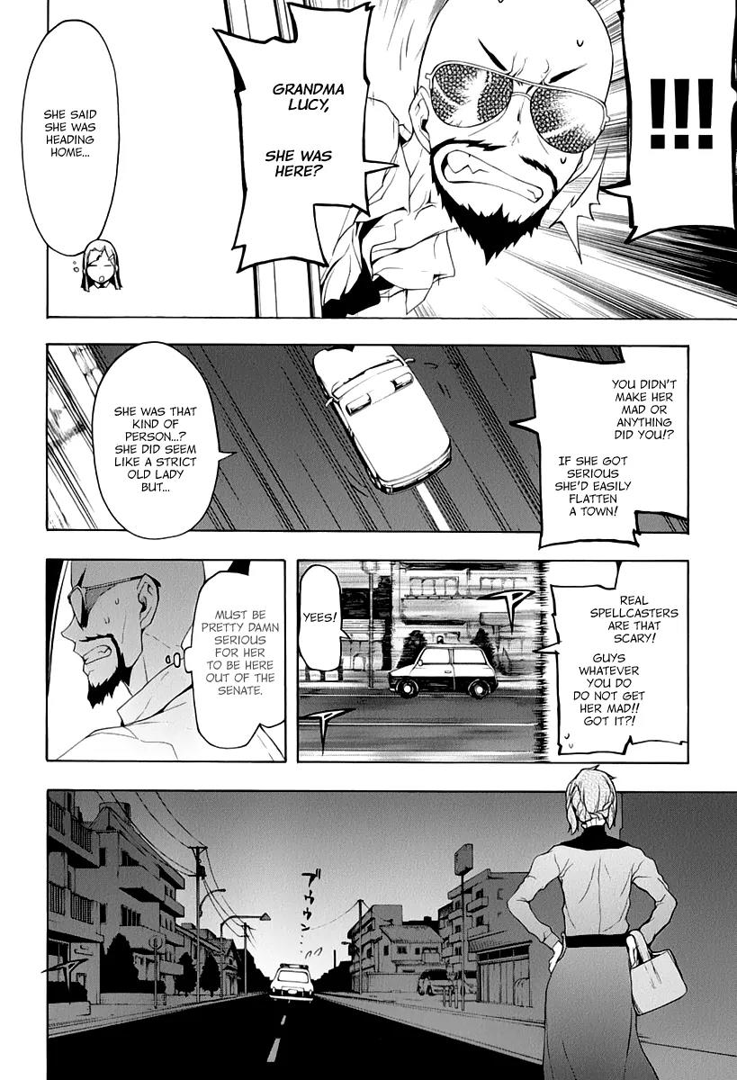 Yozakura Quartet Chapter 88 page 33 - Chapter 88: Kotonodama 8