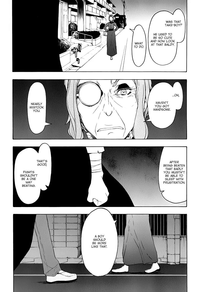 Yozakura Quartet Chapter 88 page 34 - Chapter 88: Kotonodama 8
