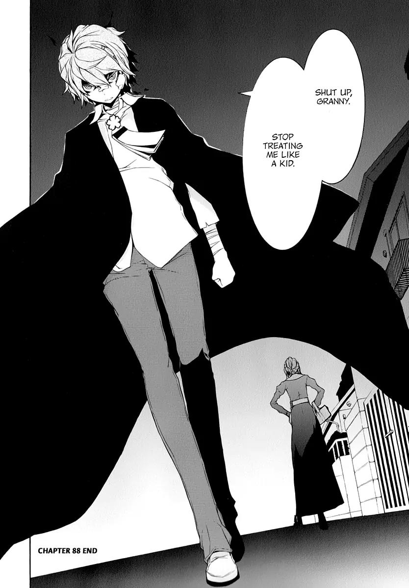 Yozakura Quartet Chapter 88 page 35 - Chapter 88: Kotonodama 8