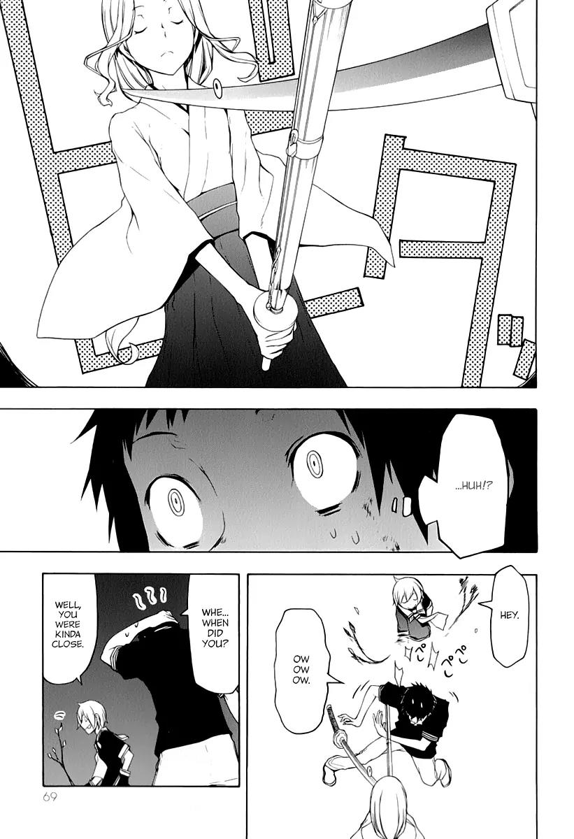 Yozakura Quartet Chapter 88 page 4 - Chapter 88: Kotonodama 8