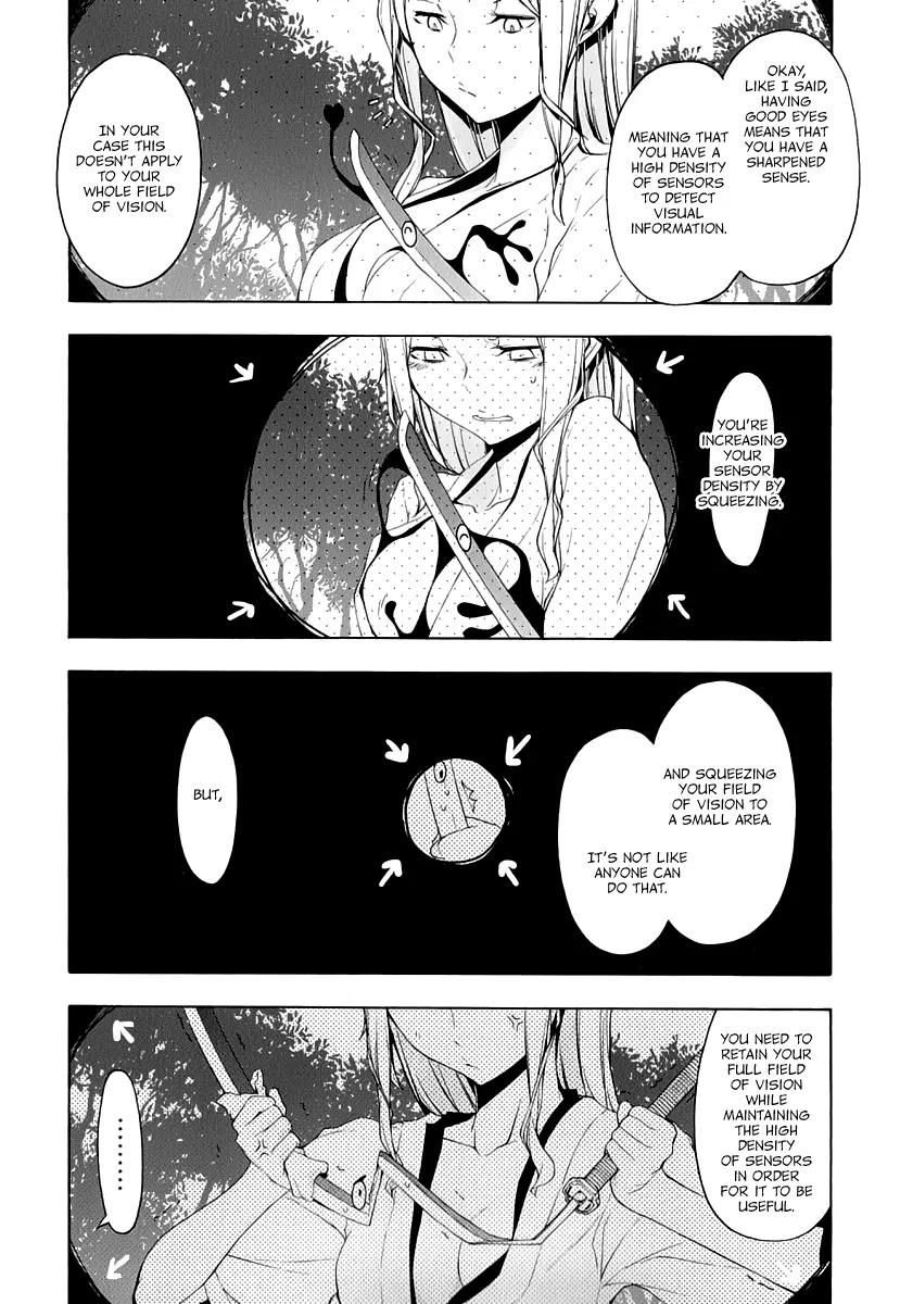 Yozakura Quartet Chapter 88 page 5 - Chapter 88: Kotonodama 8