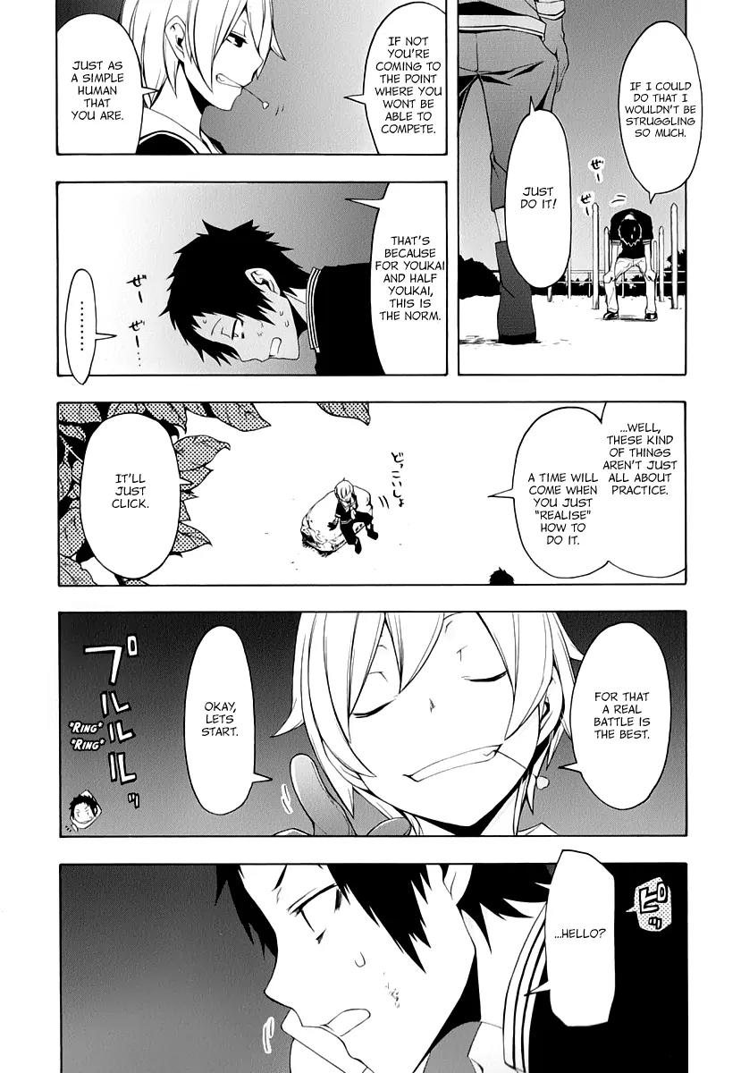 Yozakura Quartet Chapter 88 page 6 - Chapter 88: Kotonodama 8