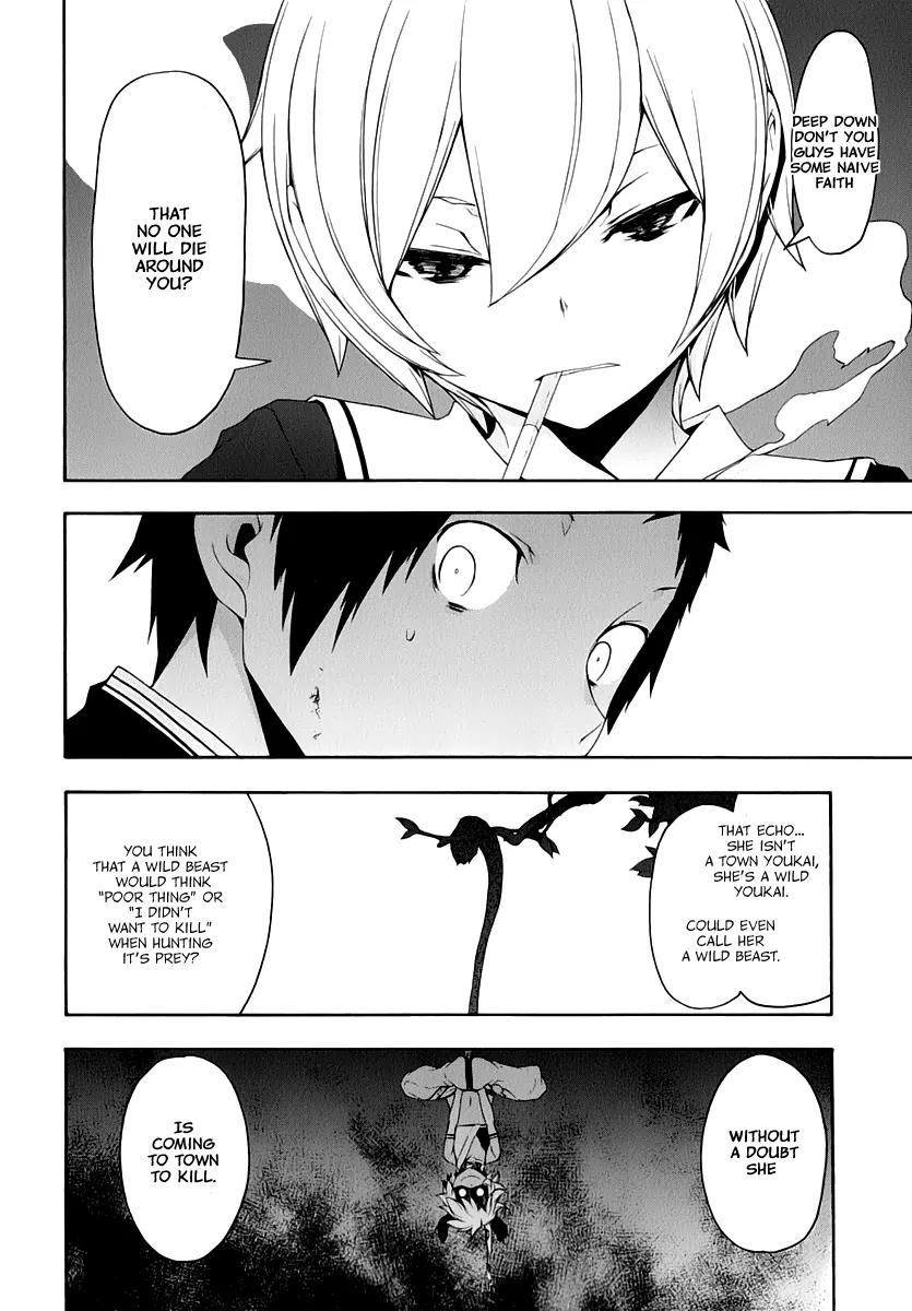 Yozakura Quartet Chapter 88 page 9 - Chapter 88: Kotonodama 8