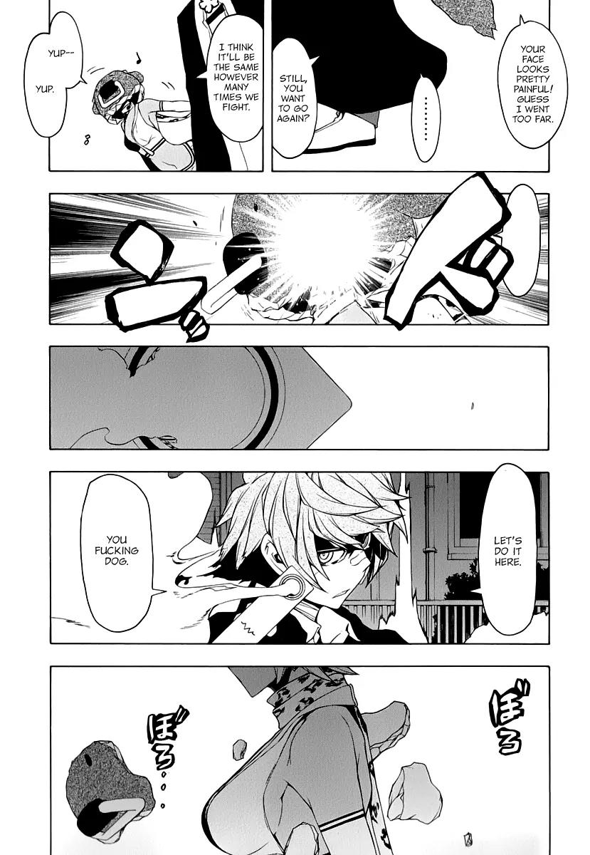 Yozakura Quartet Chapter 89 page 10 - Chapter 89: Kotonodama 9