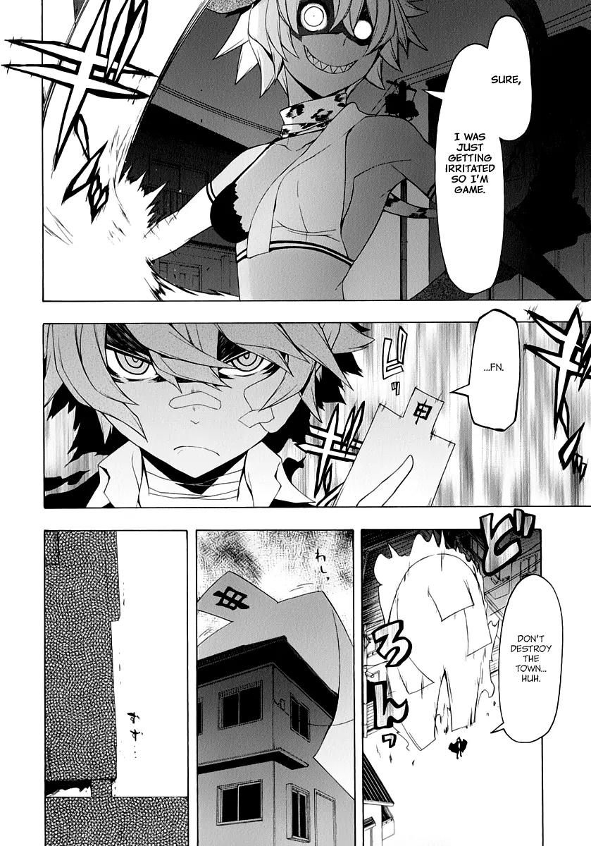 Yozakura Quartet Chapter 89 page 11 - Chapter 89: Kotonodama 9