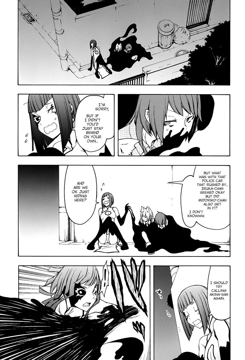 Yozakura Quartet Chapter 89 page 2 - Chapter 89: Kotonodama 9