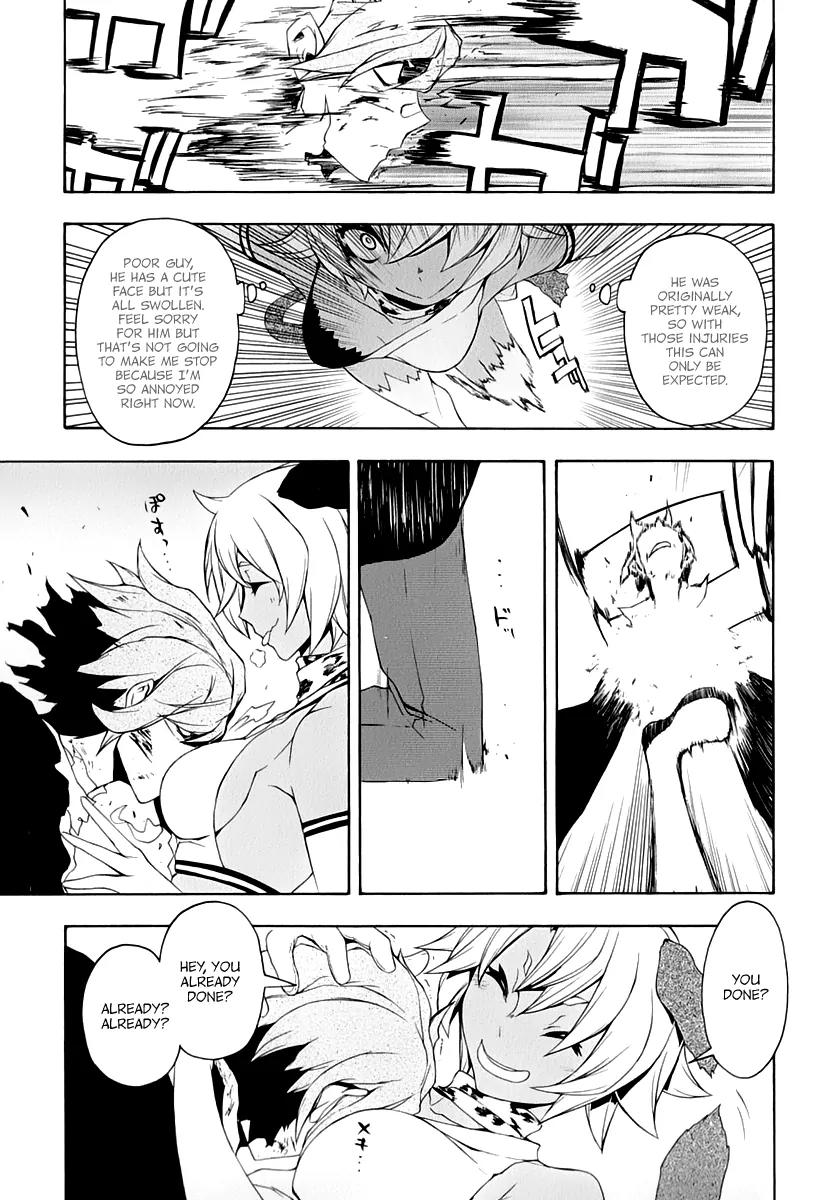 Yozakura Quartet Chapter 89 page 20 - Chapter 89: Kotonodama 9