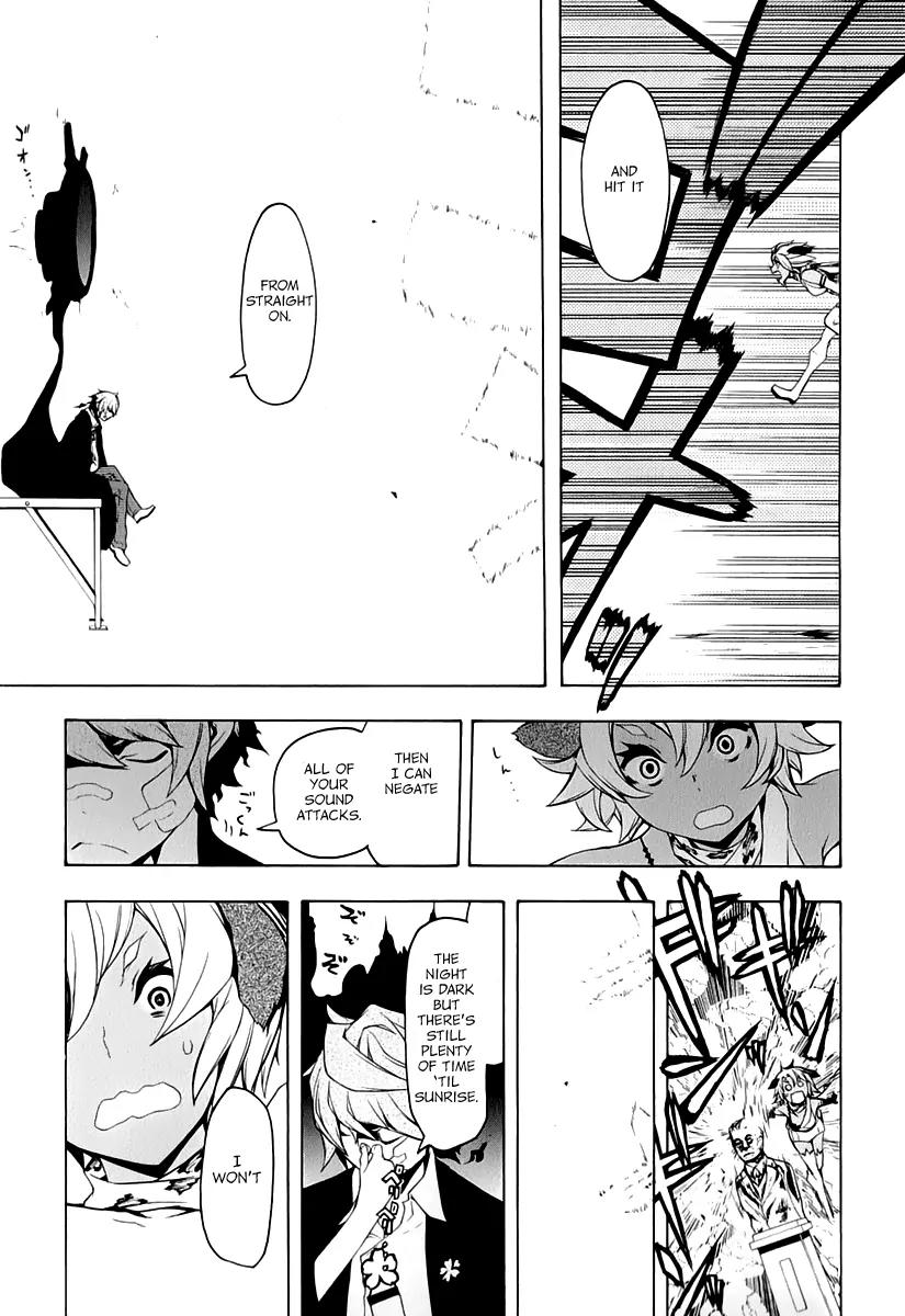 Yozakura Quartet Chapter 89 page 24 - Chapter 89: Kotonodama 9