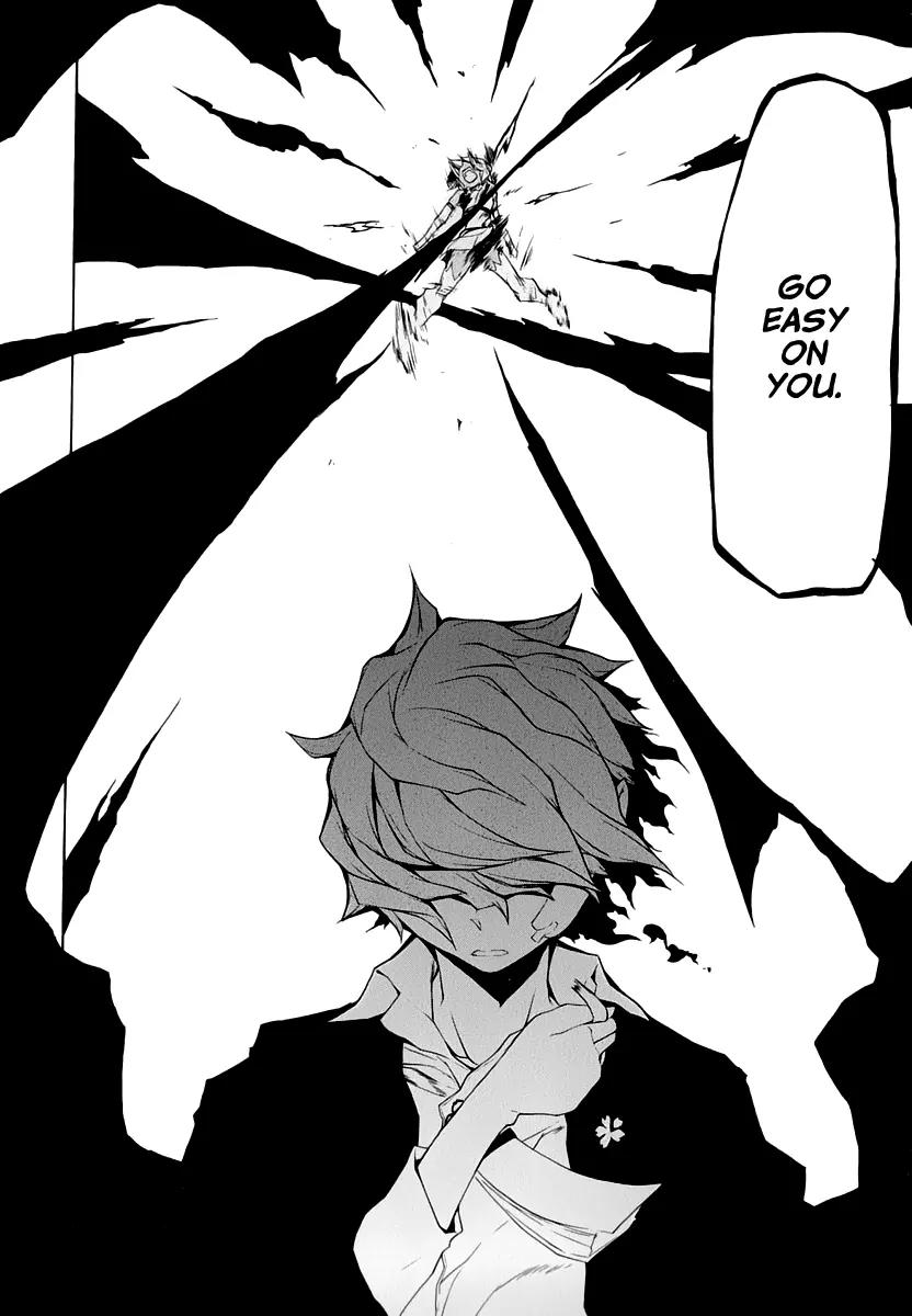 Yozakura Quartet Chapter 89 page 25 - Chapter 89: Kotonodama 9