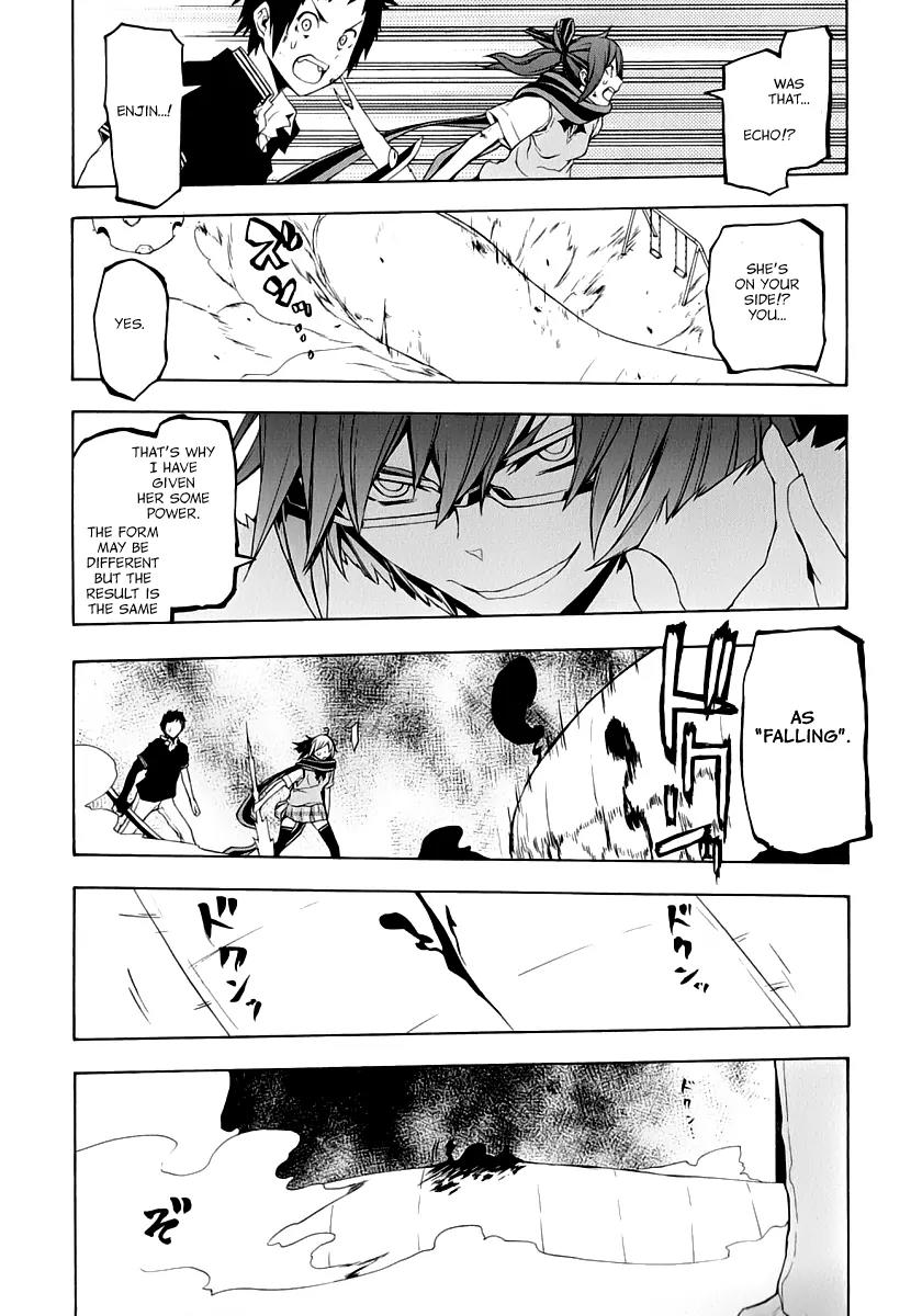 Yozakura Quartet Chapter 89 page 34 - Chapter 89: Kotonodama 9