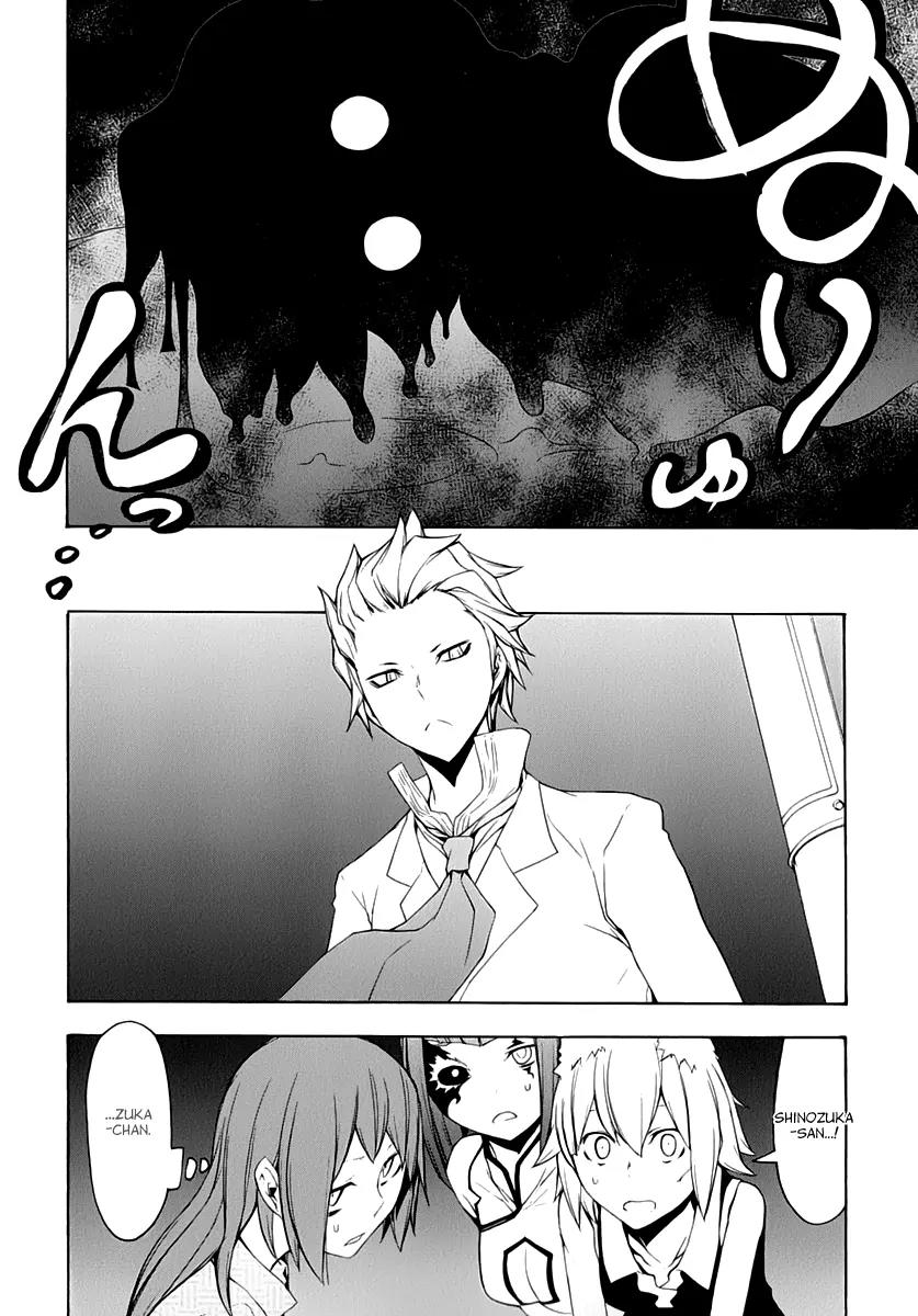 Yozakura Quartet Chapter 89 page 35 - Chapter 89: Kotonodama 9