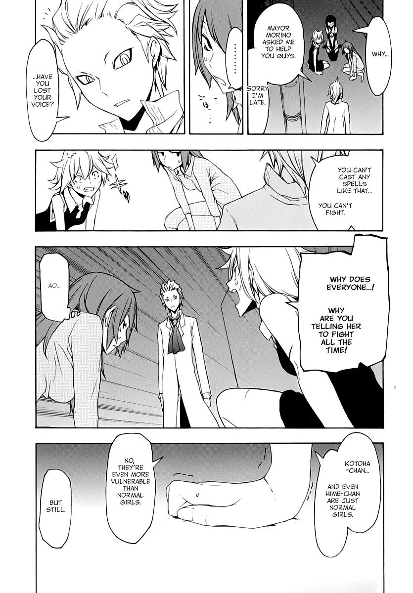 Yozakura Quartet Chapter 89 page 36 - Chapter 89: Kotonodama 9