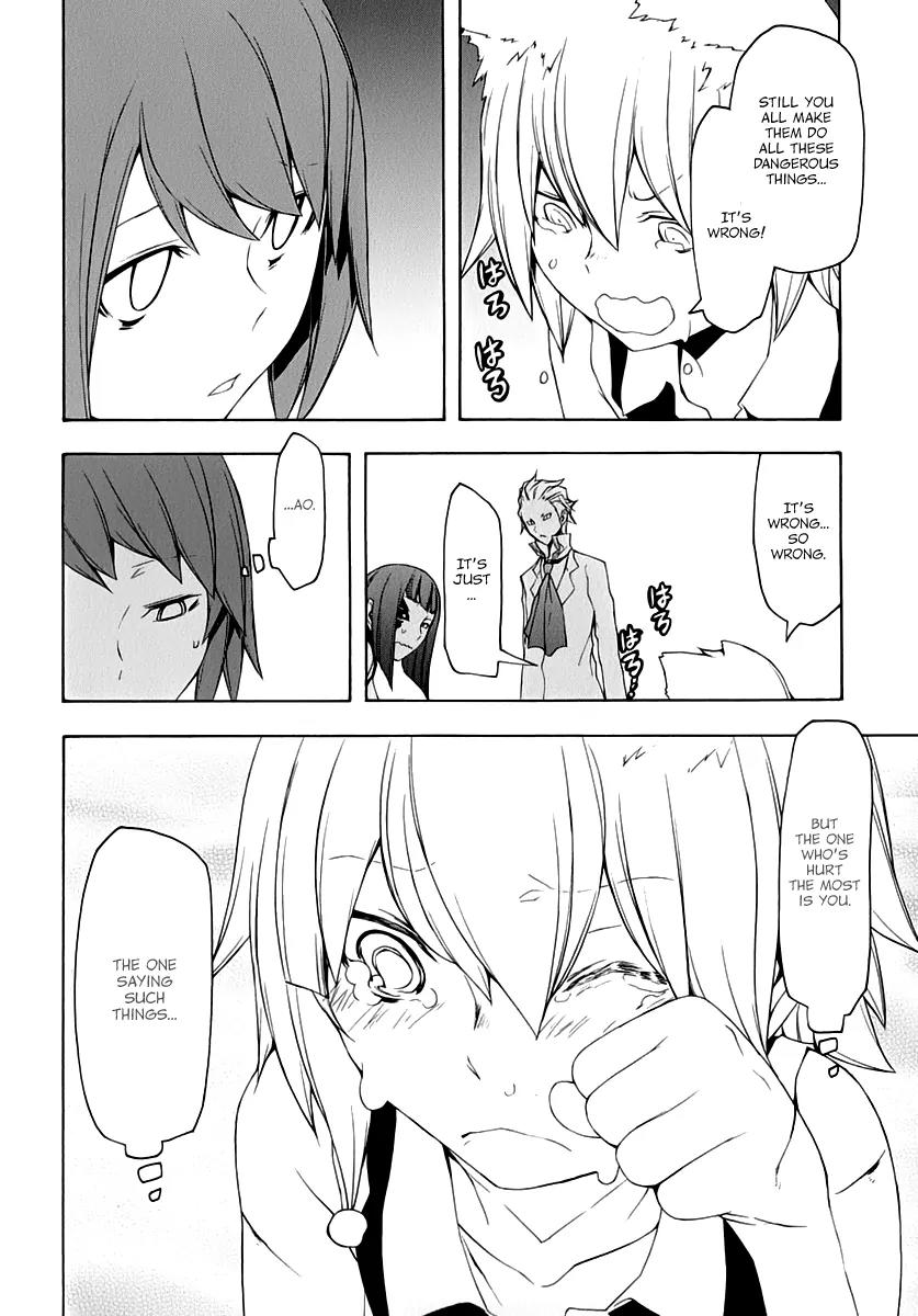 Yozakura Quartet Chapter 89 page 37 - Chapter 89: Kotonodama 9