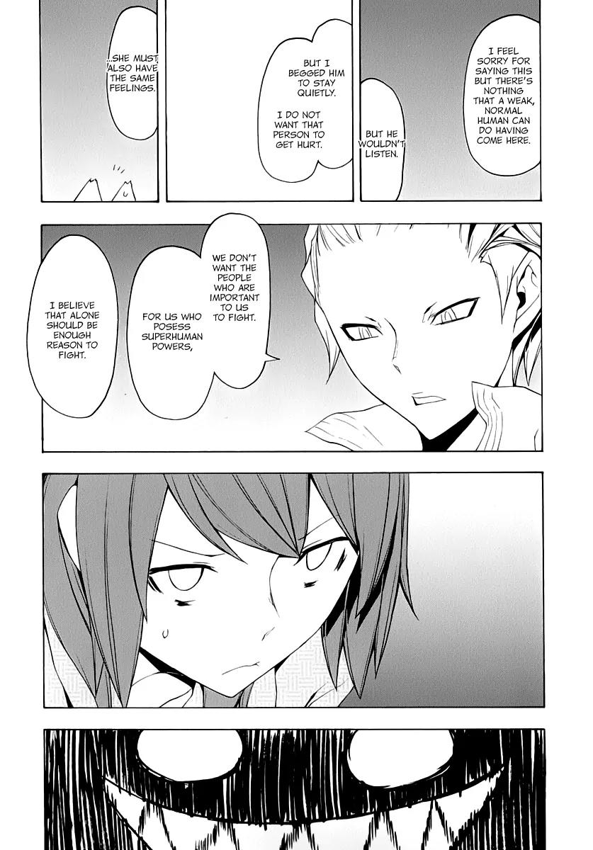 Yozakura Quartet Chapter 89 page 39 - Chapter 89: Kotonodama 9