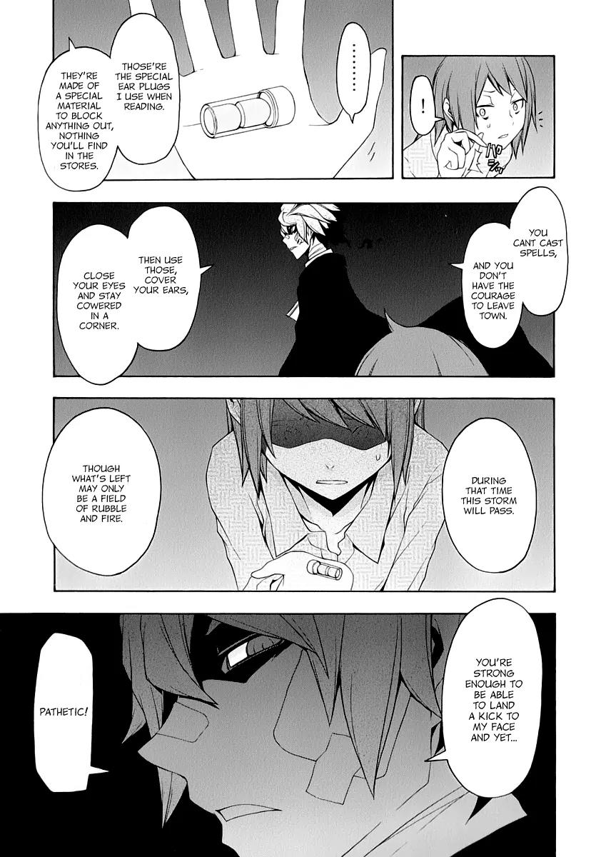 Yozakura Quartet Chapter 89 page 4 - Chapter 89: Kotonodama 9