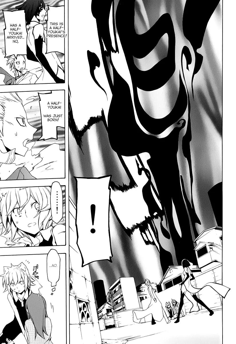 Yozakura Quartet Chapter 89 page 40 - Chapter 89: Kotonodama 9