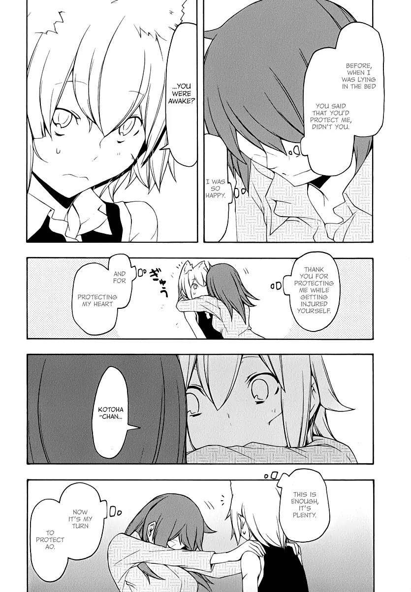 Yozakura Quartet Chapter 89 page 41 - Chapter 89: Kotonodama 9