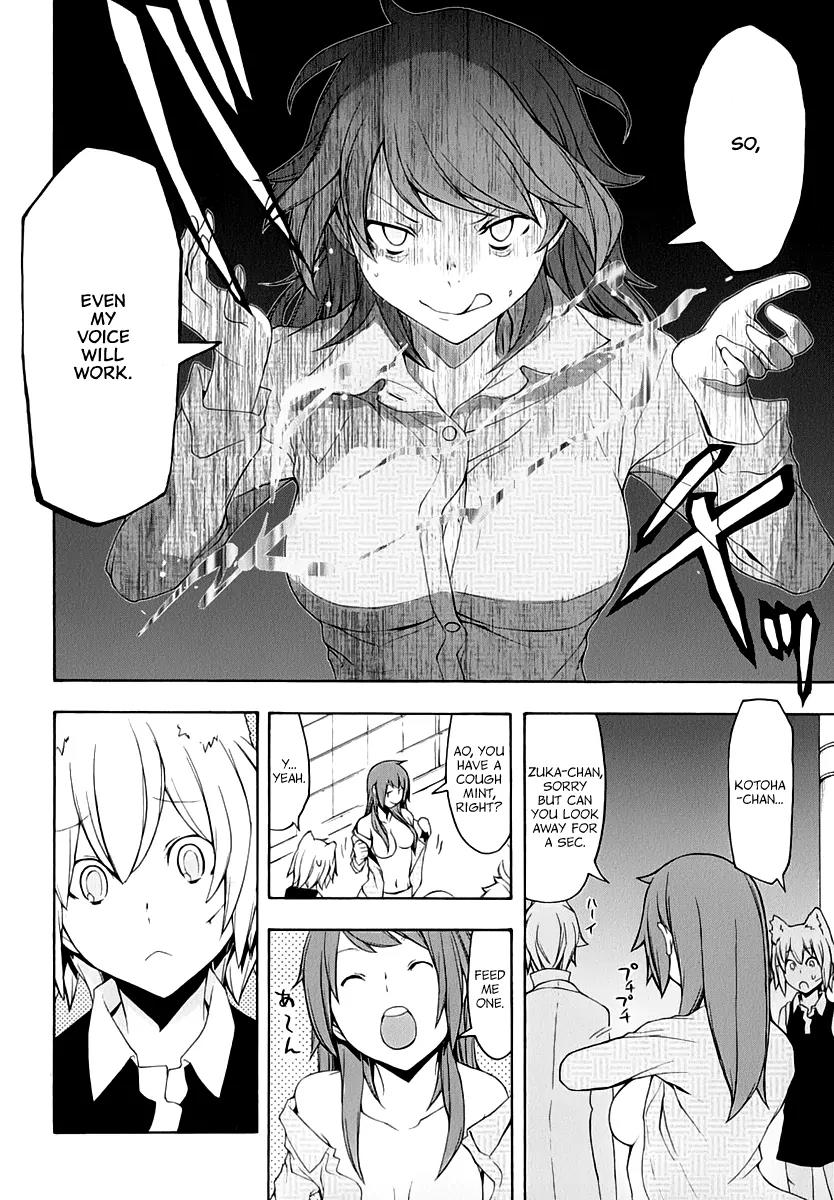Yozakura Quartet Chapter 89 page 43 - Chapter 89: Kotonodama 9